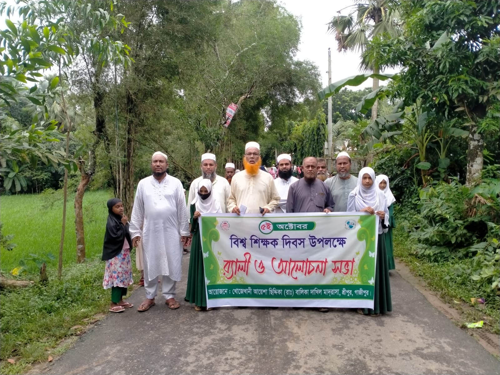 খোজেখানী আয়েশা ছিদ্দিকা রাঃ বালিকা দাখিল  মাদ্রাসায় যথাযোগ্য মর্যাদায় বিশ্ব শিক্ষক দিবস উপলক্ষে  র‌্যালী ও আলোচনা সভা অনুষ্ঠান অনুষ্ঠিত হয়।