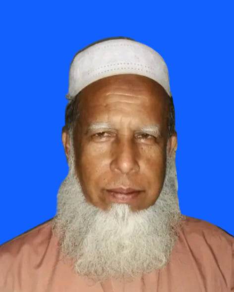 SHAMSUL HAQUE